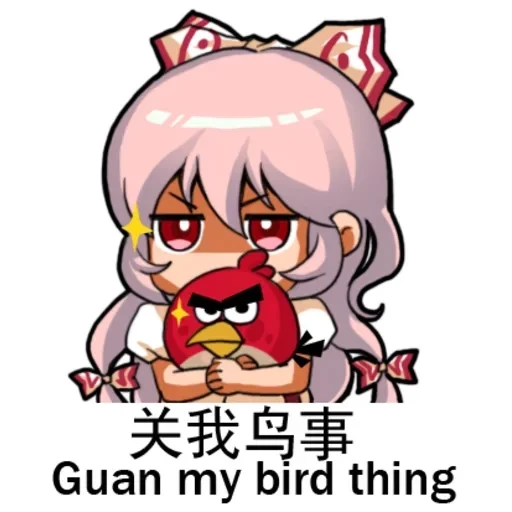 Mokou — 29