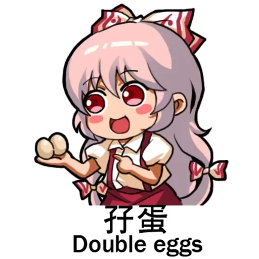 Mokou — 30