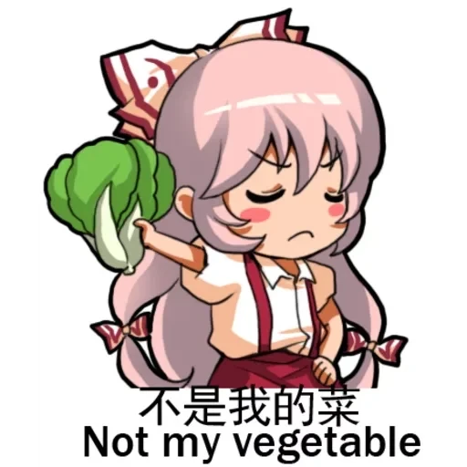 Mokou — 34