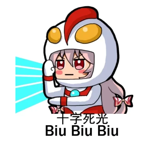 Mokou — 35