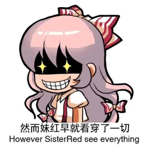 Mokou — 45