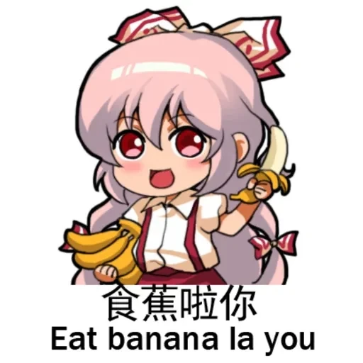 Mokou — 10