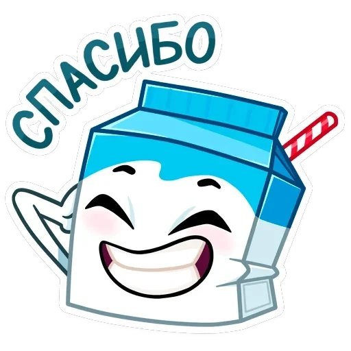 Молочко — 31