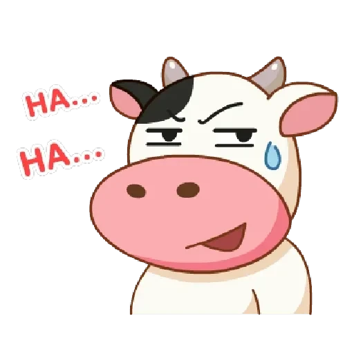 『≋Momo Cow v1≋』⑅ — 43