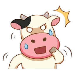 『≋Momo Cow v1≋』⑅