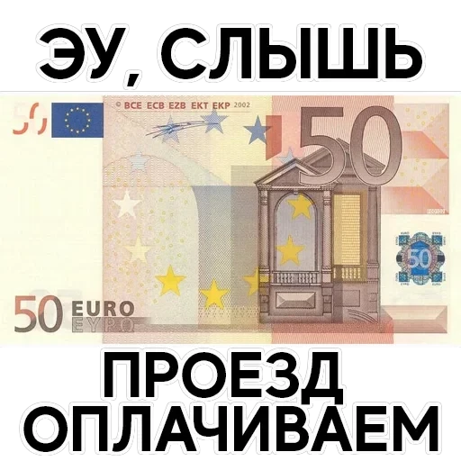 Money — 19