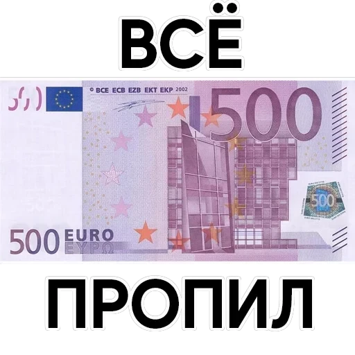 Money — 22