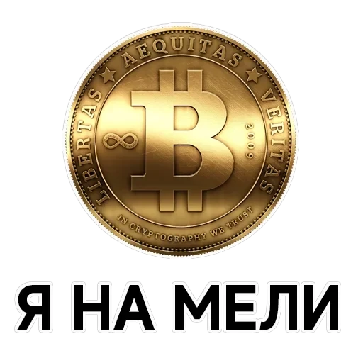 Money — 24