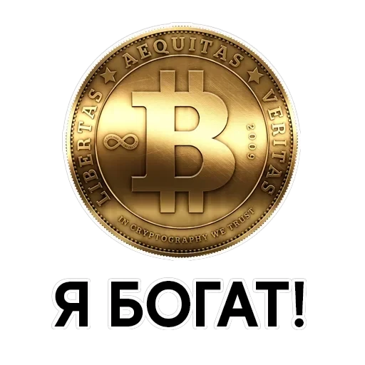 Money — 25