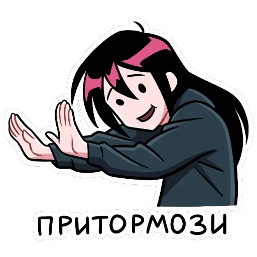 Мори — 24