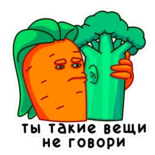 Морквоша — 14