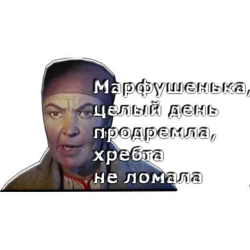 Морозко — 3