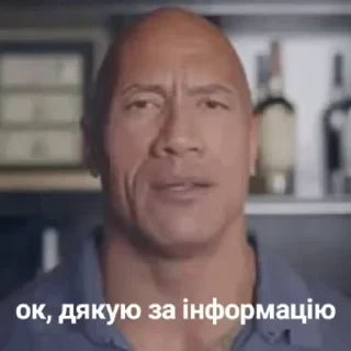 мощные — 9