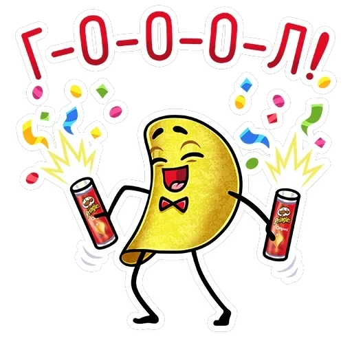 Mr. Chips — 12