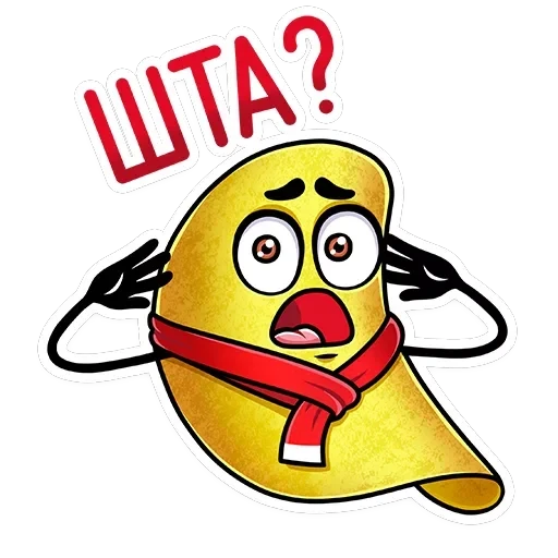 Mr. Chips — 15