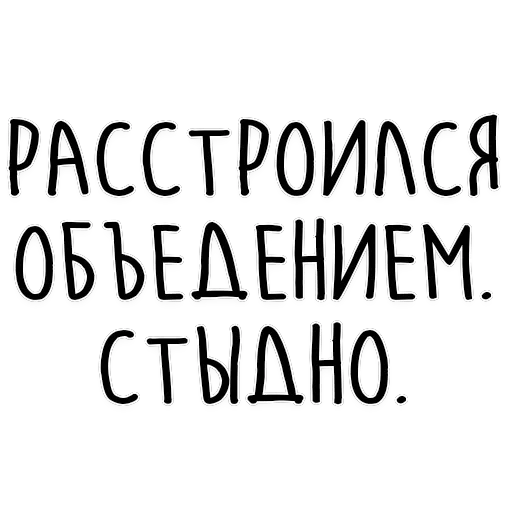 Мудрость Толстого — 23