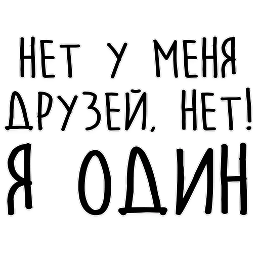Мудрость Толстого — 31