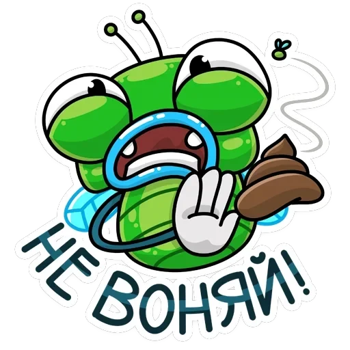 Мухаха — 21