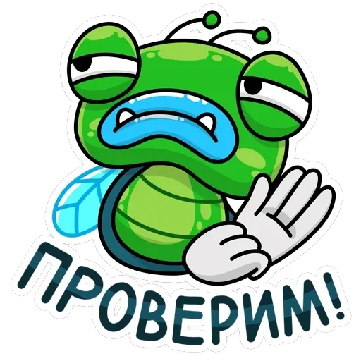 Мухаха — 23