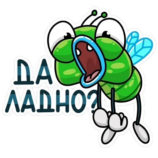 Мухаха — 30