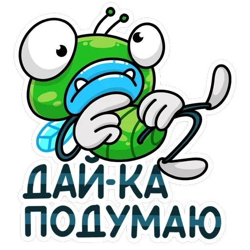 Мухаха — 31