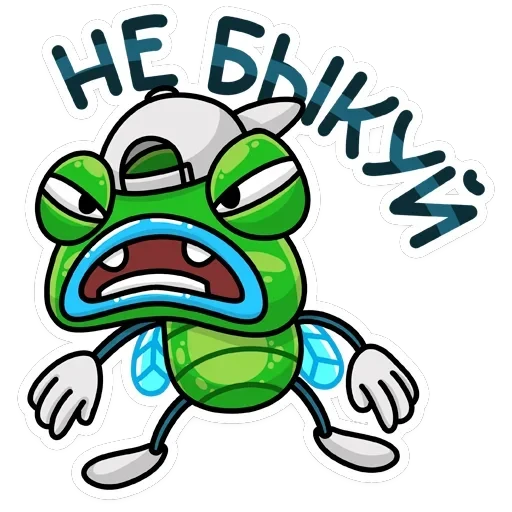 Мухаха — 39