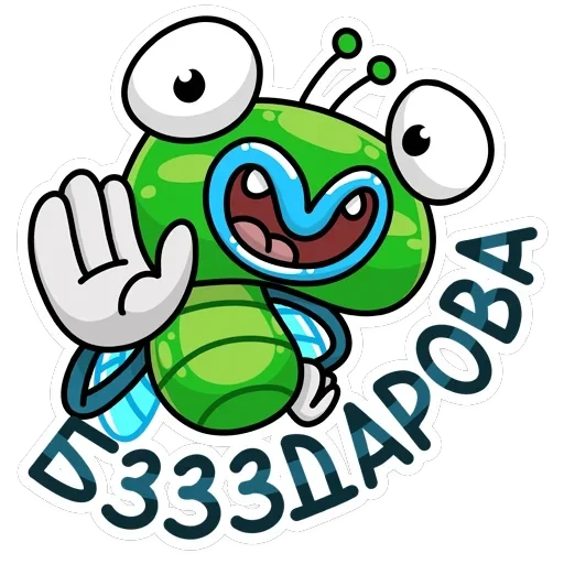 Мухаха — 40