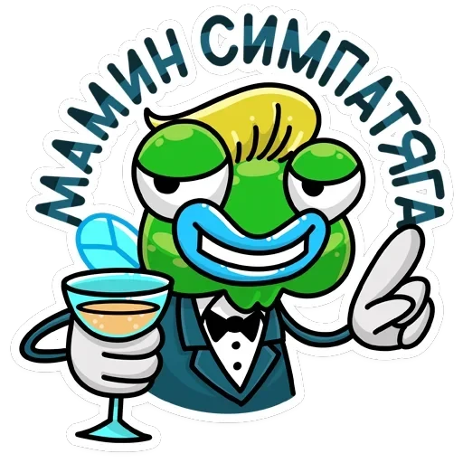 Мухаха — 46