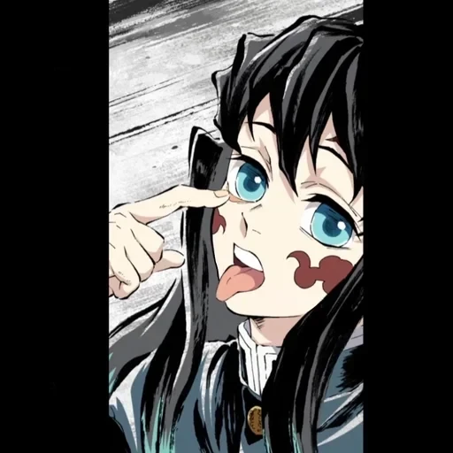 Муичиро Токито — 44