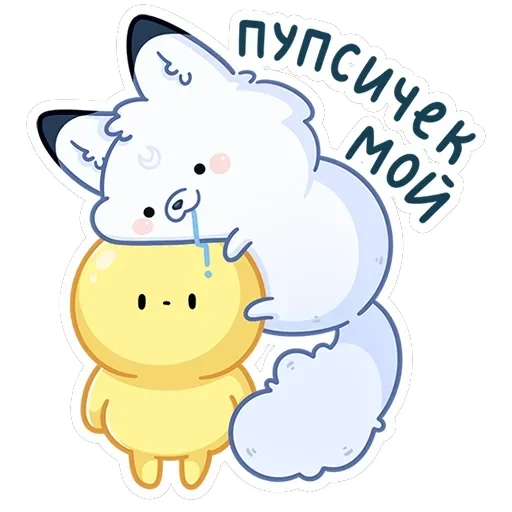 Мун — 22