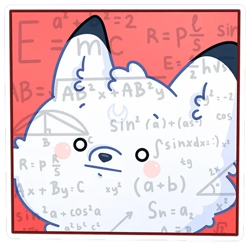 Мун — 34