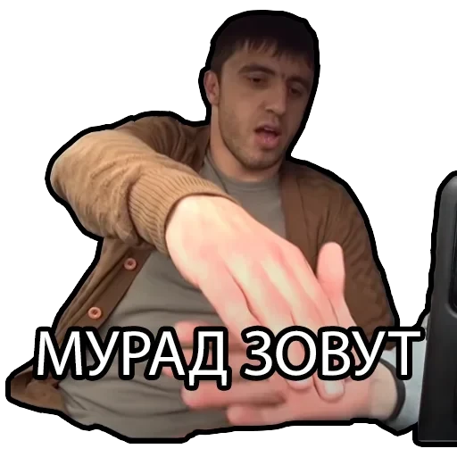 Murad Ramazanov — 1