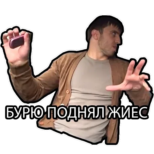 Murad Ramazanov — 2