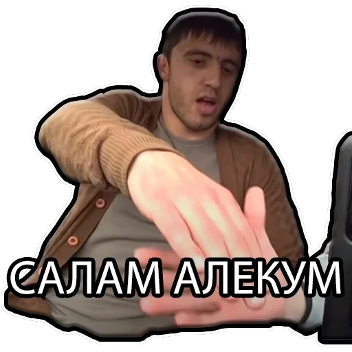 Murad Ramazanov — 11