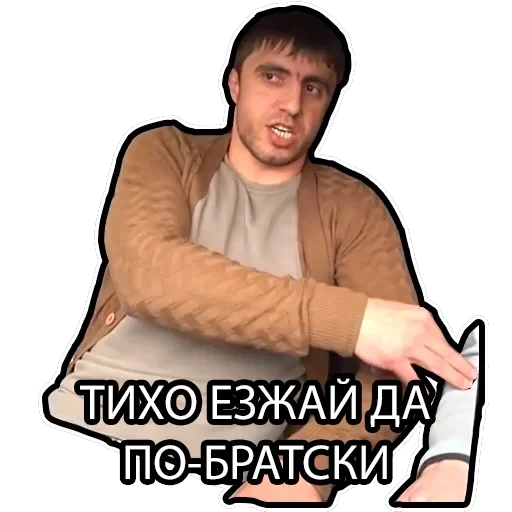 Murad Ramazanov — 12