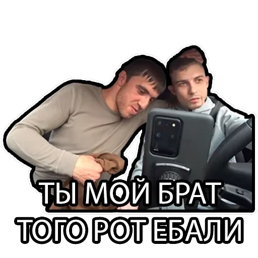 Murad Ramazanov — 13