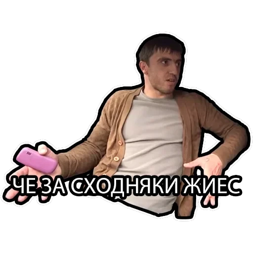 Murad Ramazanov — 16