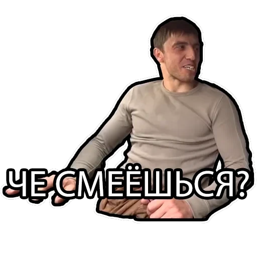 Murad Ramazanov — 17