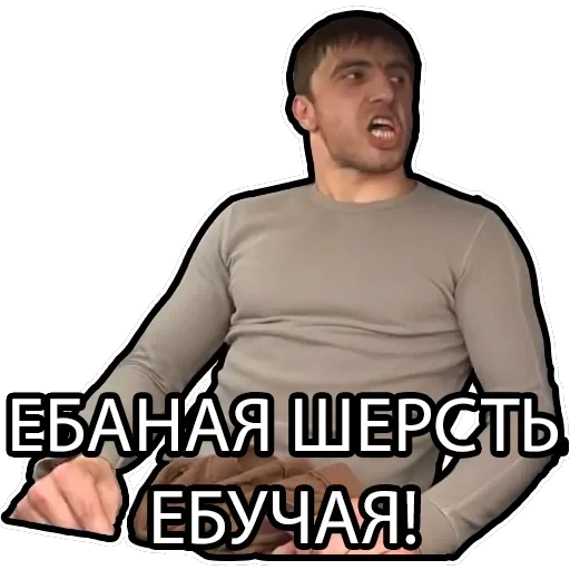 Murad Ramazanov — 18