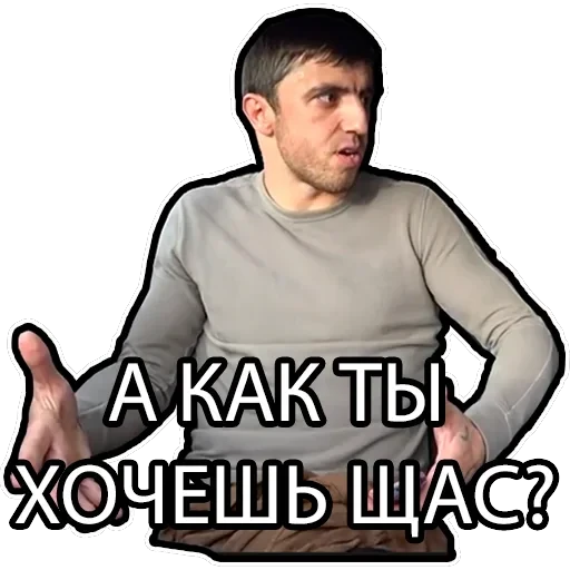 Murad Ramazanov — 20