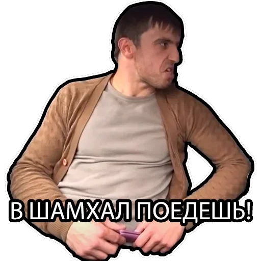 Murad Ramazanov — 3