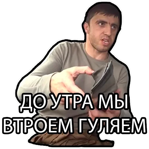 Murad Ramazanov — 22