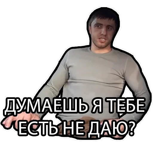 Murad Ramazanov — 23