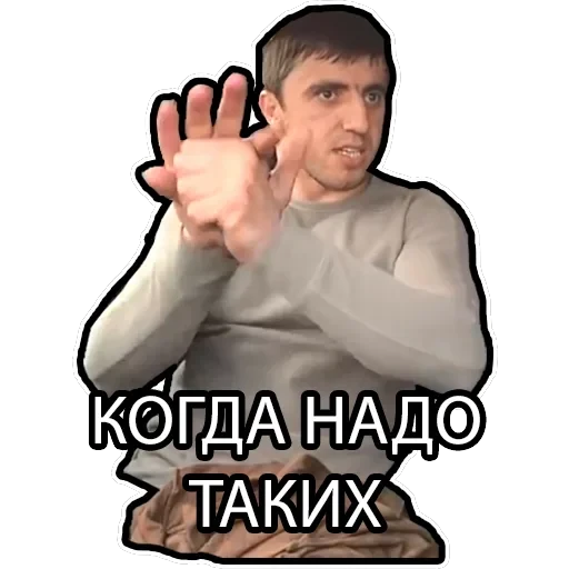 Murad Ramazanov — 25