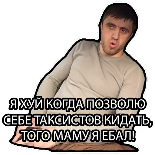 Murad Ramazanov — 26