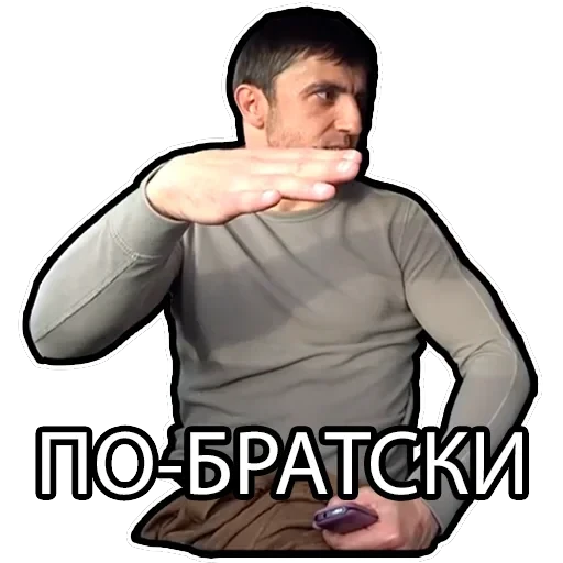 Murad Ramazanov — 28