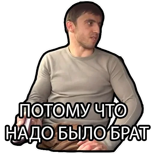 Murad Ramazanov — 29
