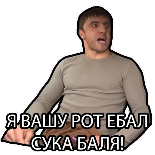 Murad Ramazanov — 31