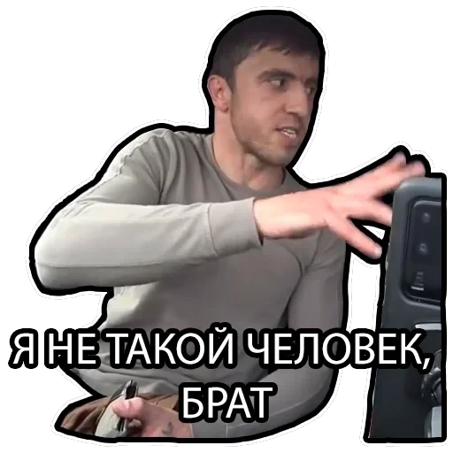 Murad Ramazanov — 32