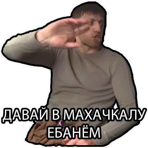 Murad Ramazanov — 5
